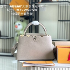 LV Top Handle Bags